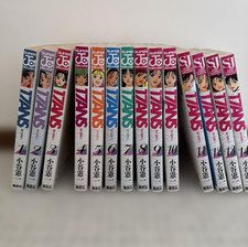 17ANS Japanese Ver Complete