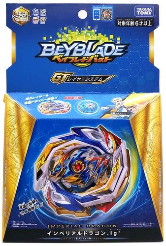 Beyblade burst booster 154 - burst, b-154
