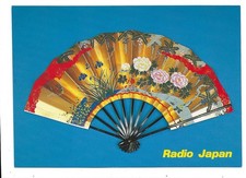 QSL Radio Japan Tokyo Nippon