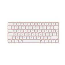 Magic keyboard pink - magic,