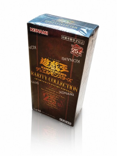 Collezione rarità - collezione,