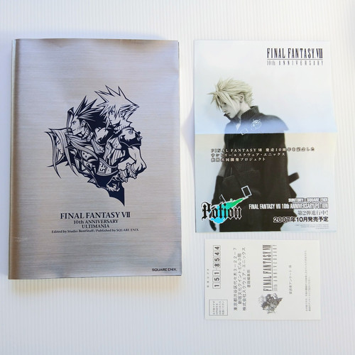 Final fantasy vii - final,