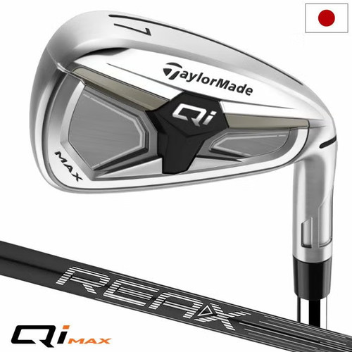 Taylormade max set - taylormade,