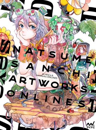 Opere arte online preordine - online,