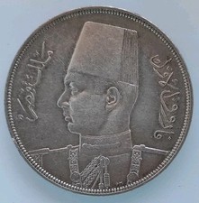 Moneta Egitto 20 Piastre 1939