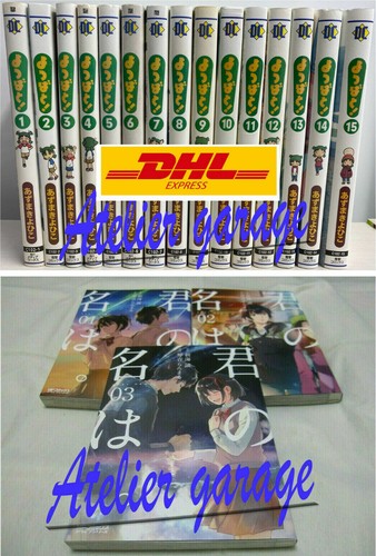 Used yotsuba vol - yotsuba&, vol.1-15+your