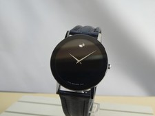 Movado orologio museo - da,