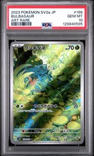 PSA 10 Bulbasaur 166/165 SV2a