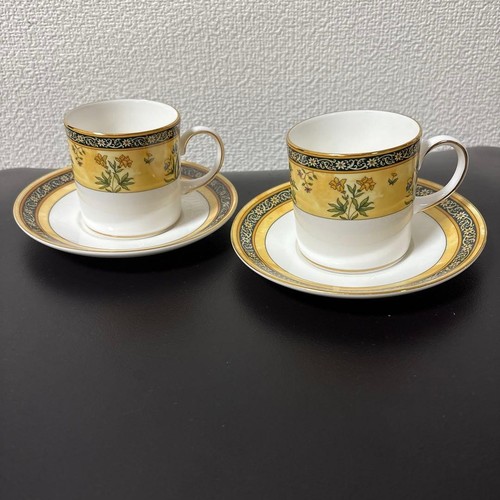 Set tazze piattini wedgwood - tazze,