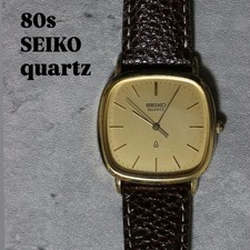 Orologio SEIKO Quarzo Vintage