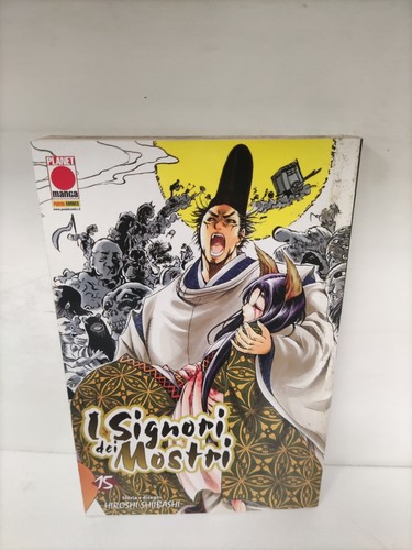 Signori dei mostri - dei, #15