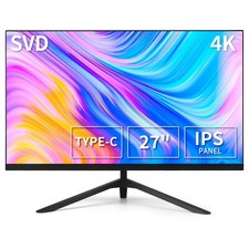 Monitor di sicurezza SVD 27"