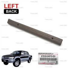 Per Toyota Hilux Tiger D4D '01