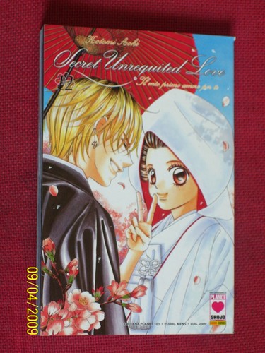 Secret unrequited love 12 - unrequited,