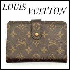 Louis Vuitton Portafoglio