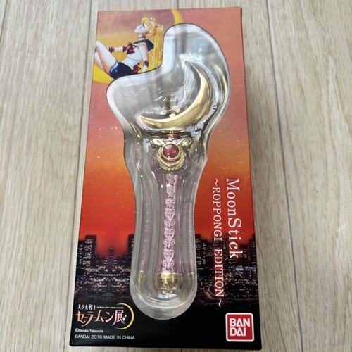 Bastone lunare sailor moon - lunare,