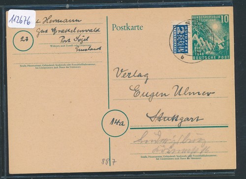 112676 pso 10pf - 112676), ga