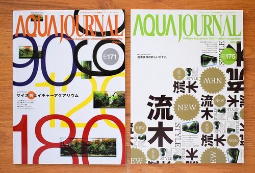 Lot ada aqua design - aqua,