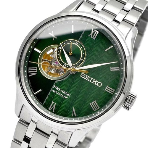 Orologio uomo seiko presage - orologio,