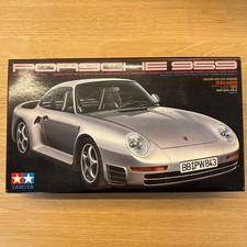 TAMIYA1/24 auto sportive serie