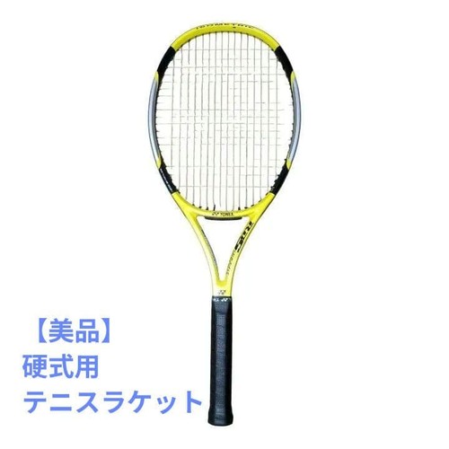 Ottima racchetta tennis - ottima,