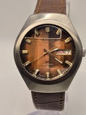 1975 Seiko Lord Matic LM