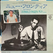 Donald Fagen Mint Frontier