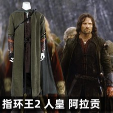 Costume cosplay Il Signore
