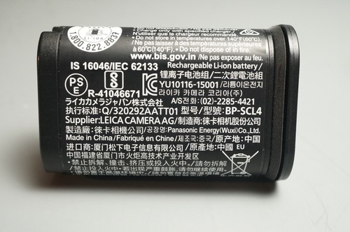 Leica scl4 16062 - leica, batteria