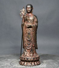Statua buddha boddhisattva - boddhisattva, 9"