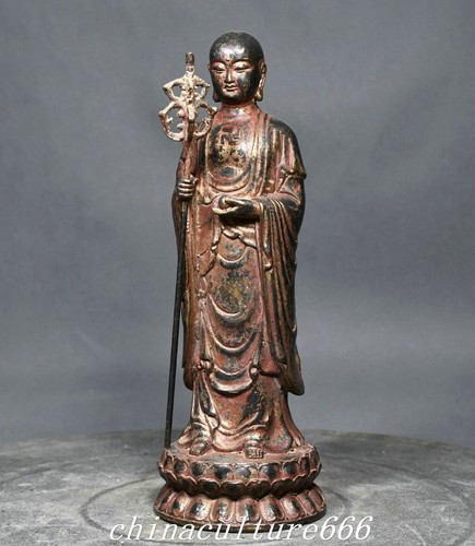 Statua buddha boddhisattva - buddha, 9"