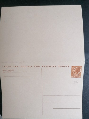 Repubblica intero postale - ,