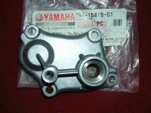 Coperchio cambio yamaha - coperchio,,