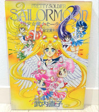 Sailor Moon Setting Art Book Naoko Takeuchi Illustrazione Collezione Giappone Usato