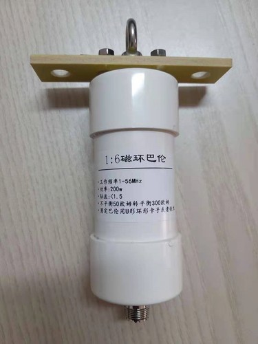 Balun 56mhz 150w per - 1:6,