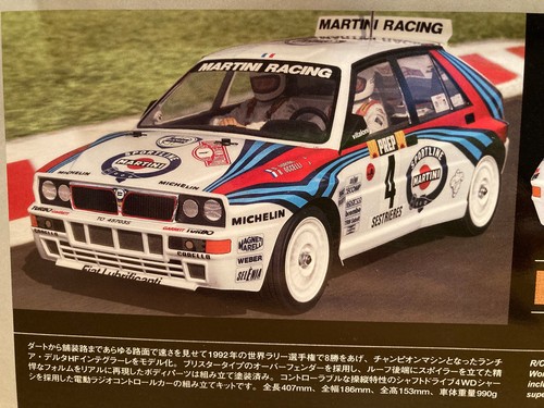 Kit carrozzeria tamiya lancia - kit,