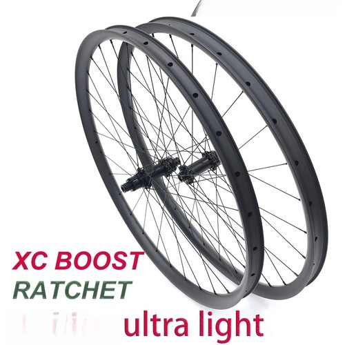 Ruote carbonio 29er mtb - ruote, xc