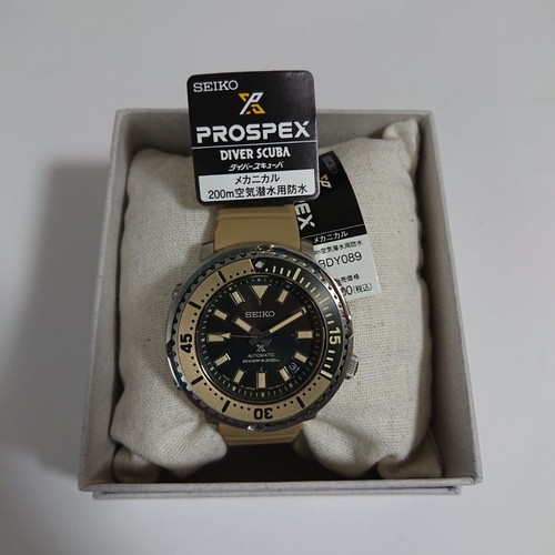 Orologio seiko prospex tuna - prospex,