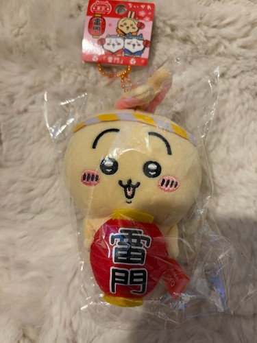 Chiwawa tokyo portachiavi - -,