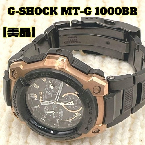 Casio shock 1000br - casio, mt