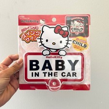 Hello Kitty Car Accessory Baby