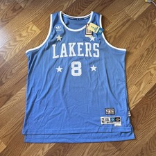 Maglia NBA Adidas Hardwood