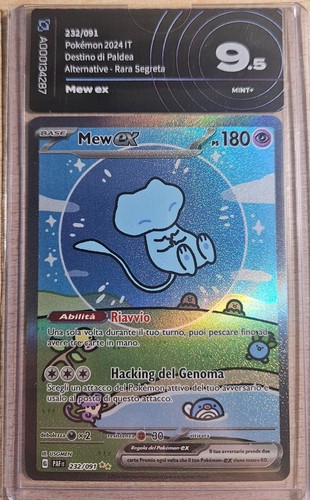 Mew alternative 232 - mew,