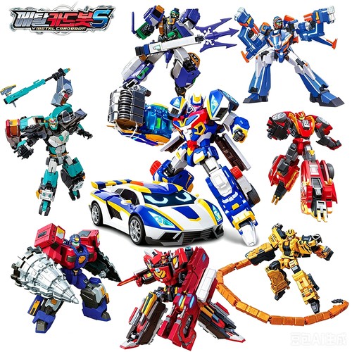 Metal cardbot transform - cardbot,