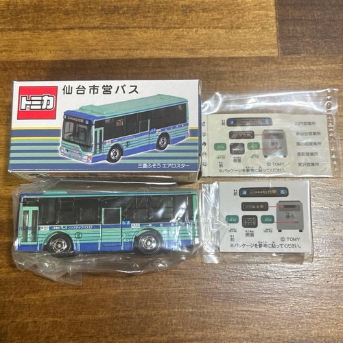 Tomica sendai city - sendai,
