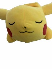 Pokemon 18" Sleeping Pikachu