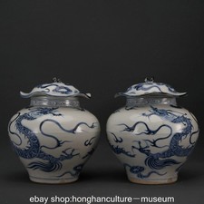 Coppia brocche barattolo