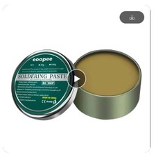 ELETTRONICA PASTA X SALDATURA