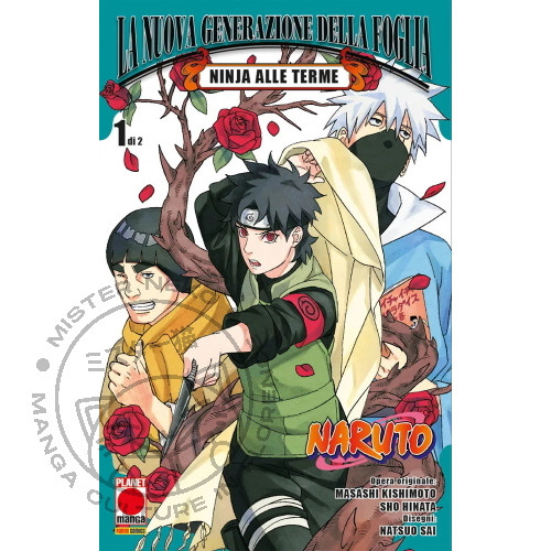 Naruto nuova generazione - naruto,