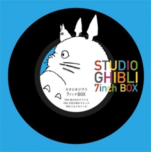 Studio ghibli - studio, ghibli/studio